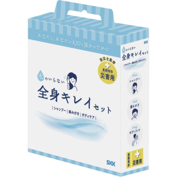 【メーカー在庫あり】 四国紙販売(株) 四国紙販売 水のいらない全身キレイセット KN00111 JP店 hirochishop-13676222 株式会社ヒロチー商事 楽天市場店 サンプル画像2