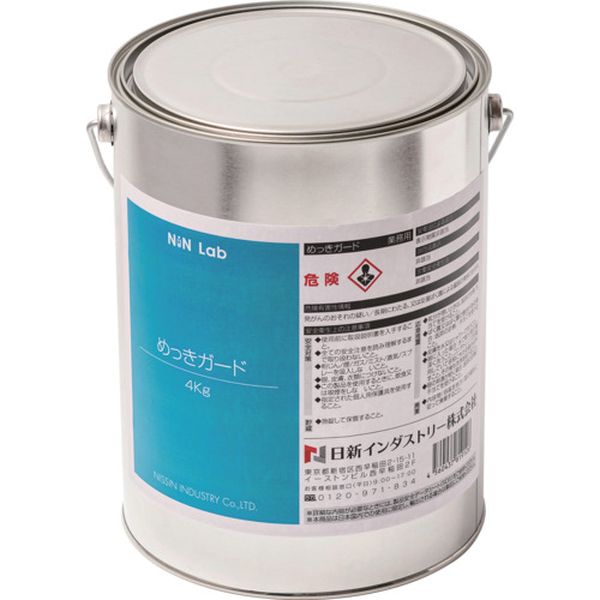 ・安全性・作業性・性能を兼ね備えた水性1液タイプの溶融亜鉛めっき不めっき塗料・溶融亜鉛めっき前の不めっき処理・色：グレー・容量(kg)：4・指触乾燥時間：30分(23℃)・塗布量：約32.76平方メートル/kg・推奨膜厚：Dry50μm・本品は水性塗料のため、塗布面に油分があると塗布できません。・必ず脱脂をしてからご使用ください。・十分な不めっき効果を発揮するためにはDry膜厚50μm以上が必要です。・2回塗り以上を推奨します。・生産国 日本・JANコード 4560437819126・質量 4.450kg・コード：548-5542 ・品目：MGT01MGT01楽天 JP店