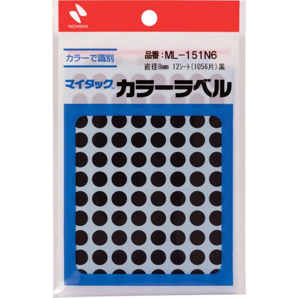 �ڥ᡼�����߸ˤ���� ML151N6 �˥��Х�(��) �˥��Х� �ޥ����å���٥�(���顼��٥�)�� ��8mm ML-151N6 JPŹ