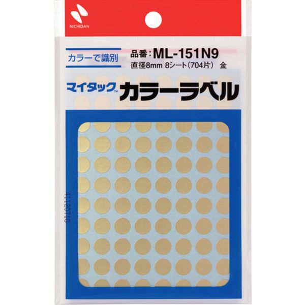 �ڥ᡼�����߸ˤ���� ML151N9 �˥��Х�(��) �˥��Х� �ޥ����å���٥�(���顼��٥�)�� ��8mm ML-151N9 JPŹ