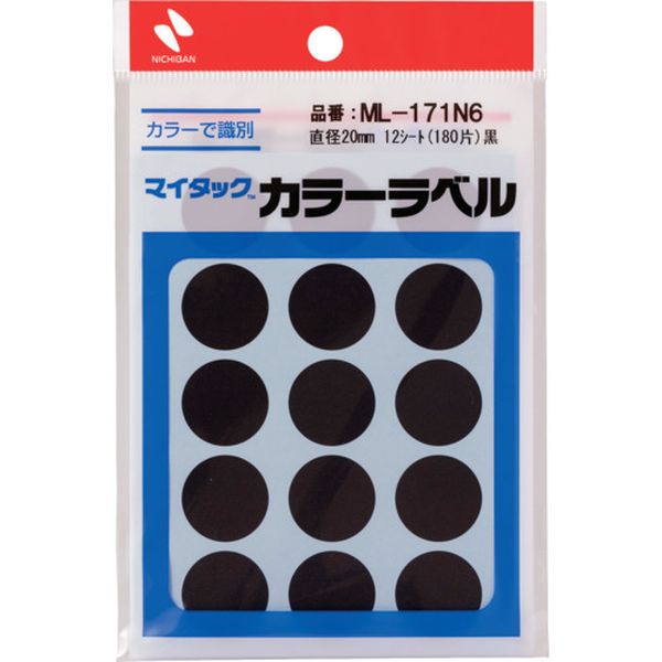 �ڥ᡼�����߸ˤ���� ML171N6 �˥��Х�(��) �˥��Х� �ޥ����å���٥� (���顼��٥�)�� ��20mm ML-171N6 JPŹ