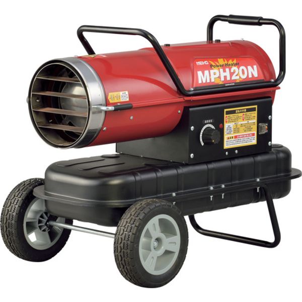 Other - 【メーカー在庫あり】 (株)ワキタ MEIHO 業務用ヒーター パワーヒーター熱風式直火形MPH20N MPH20N JP店