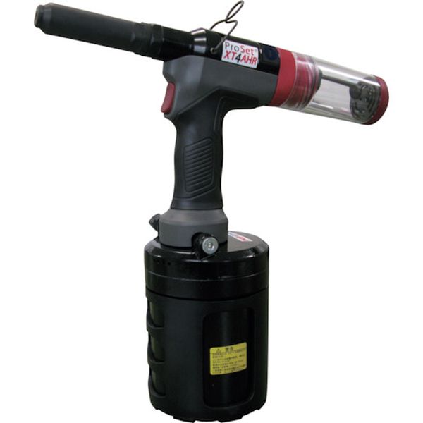 【メーカー在庫あり】 PROSETXT4AHR 空油圧リベットツール PROSET XT4-AHR PROSET XT4-AHR JP店