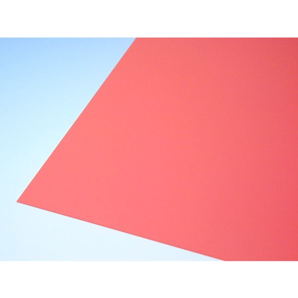 【メーカー在庫あり】 PS4L0.75 アクリサンデー(株) 