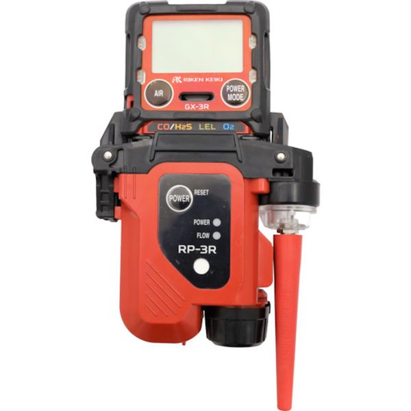 Other - 【メーカー在庫あり】 RP3RS 理研計器(株) 理研 【GX-3Rシリーズ用】ガス吸引用ポンプユニット RP-3R(S) RP-3R(S) JP店