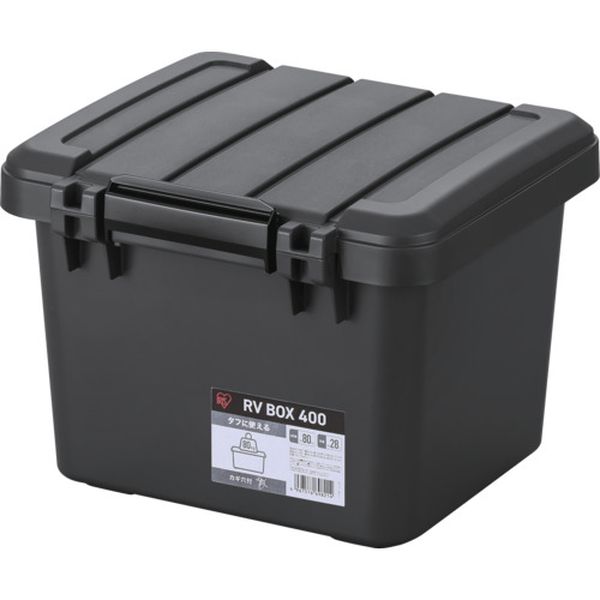 【メーカー在庫あり】 RV400RH アイリスオーヤマ(株) IRIS 202024 RVBOX400 チャコールグレー RV400R-H..