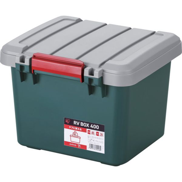 【メーカー在庫あり】 RV400RM アイリスオーヤマ(株) IRIS 299970 RVBOX400 グレー/ダークグリーン RV4..