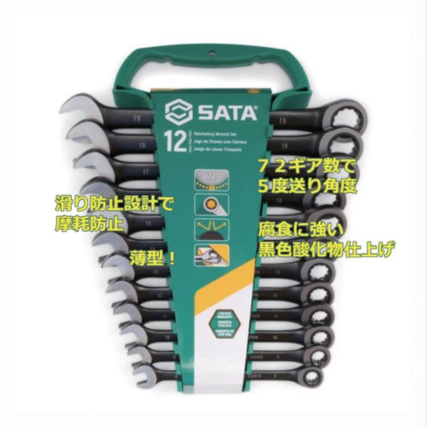 �ڥ᡼�����߸ˤ���� SATA�� SATA ����ӥ͡�����������åȥ������å� ��(12��) ST08032 JPŹ