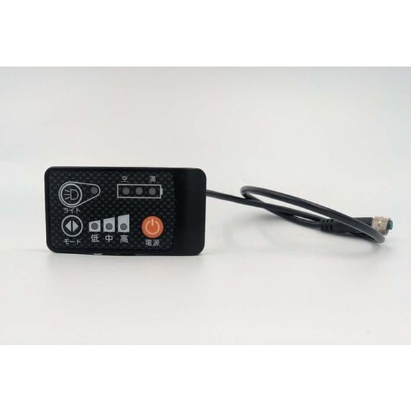 ・THR-5503EーA専用の交換部品です。・THR5503EーA用コントローラーパネルです。・TRUSCO　THR-5503EーA専用・品名：コントロールパネル・THR-5503E-A用のコントロールパネル・THR5503EーA専用パーツです。・ほかの機種には使用しないでください。・提供不可：chemSHERPA・生産国 中国・JANコード 4550414300327・質量 0.100kg・コード：710-5687 ・品目：THR5503EACPTHR5503E-A-CP楽天 JP店