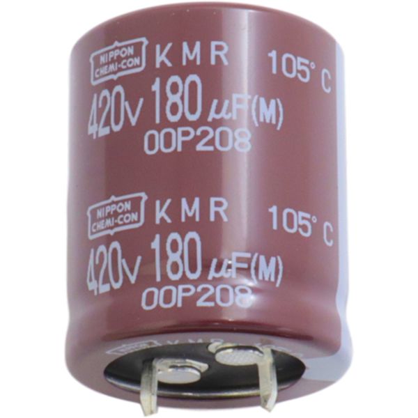 【メーカー在庫あり】 大型アルミ電解コンデンサ KMRシリーズ 450V 390μF EKMR451VSN391MR40S JP店