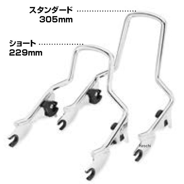 �ϡ��졼���� �ǥ��å���֥롦�ѥå��󥸥㡼���������С����åץ饤�� 09ǯ�ʹ� �����������/�������� 52627-09A JPŹ