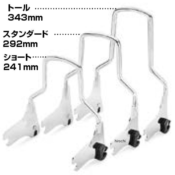 �ϡ��졼���� �ǥ��å���֥롦�ѥå��󥸥㡼���������С����åץ饤�� 97ǯ-08ǯ �����������/�������� 52933-97C JPŹ