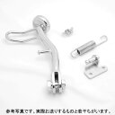 【メーカー在庫あり】 西本工業 サイドスタンド NEWLEAD100 LEAD50 BDJF06（9.3PS),BB-AF48（5.9PS) NK-148 JP店