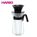 【HARIO ハリオ V60 アイスコーヒーメーカー VIC-02B（ブラック）】【コーヒー器具】アイスコーヒー コーヒーメーカー