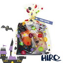 【ハロウィン限定】ヒロ特製フィナンシェ(プレーン)とドリップコーヒー(選べるハロウィン袋入り)ハロウィンパーティー 景品 ハロウィーン 2025 お配り プチギフト