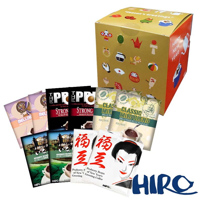 コーヒーギフト【お年賀ギフト】ドリップコーヒー10個BOX コーヒーギフト 自家焙煎 スペシャルティコー..