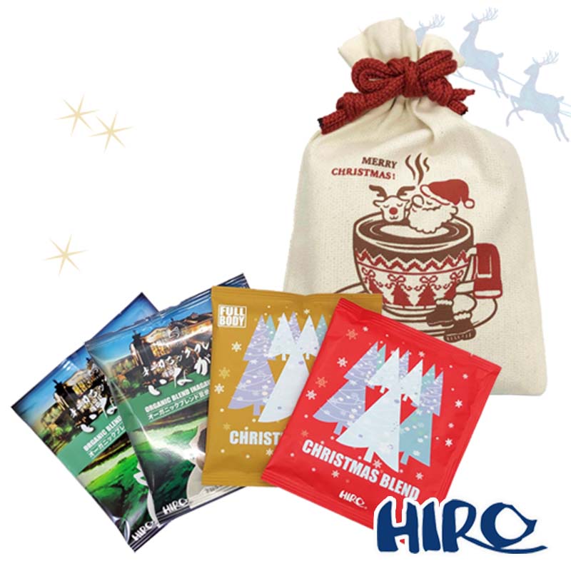 【クリスマス限定】【ドリップコーヒー4個セット・ヒロオリジナル巾着入り】ポーチ 小物入れ xmas 2025..
