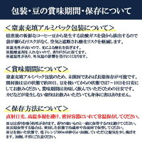 包装