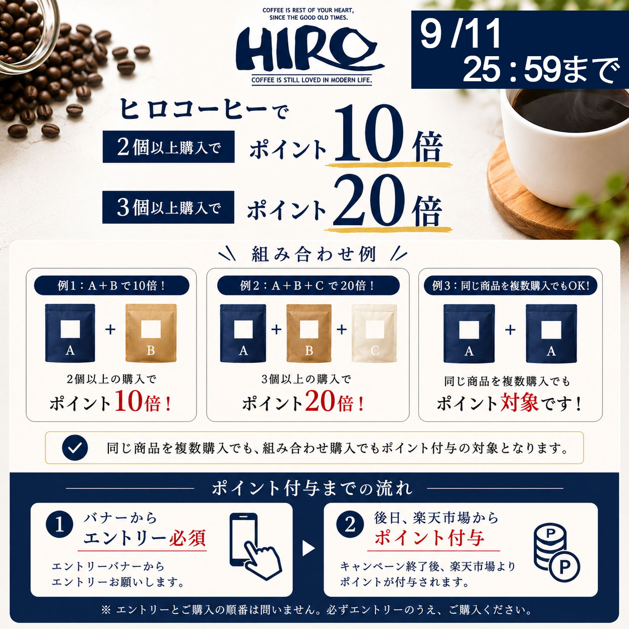 【9/11 25時まで エントリーでポイント最大24倍】 ガムシロップ ポーション タイプ コーヒー 紅茶用シロップ 【50個入】8g 大容量 業務用 スジャータ めいらく アイス用 シロップ アイスコーヒー用 hirocoffee-10001441 ヒロコーヒー サンプル画像2