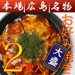 https://thumbnail.image.rakuten.co.jp/@0_mall/hirodepa/cabinet/04415657/2015gazou/400dai2.jpg