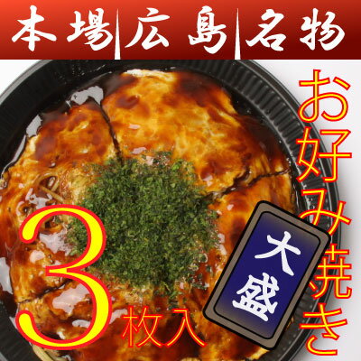 千房そばめし12食セット / 送料無料 お好み焼 冷凍