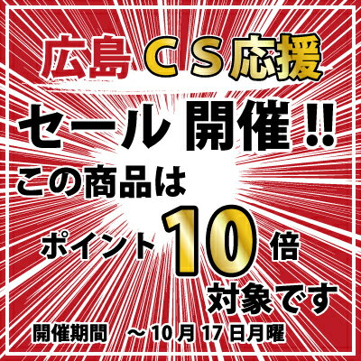 【メディアで紹介】パンチのきいた広島お好み焼き/竹原慎二焼5食セット【元ボクシング世界チャンピオン竹原慎二】［慎二焼5］ 3