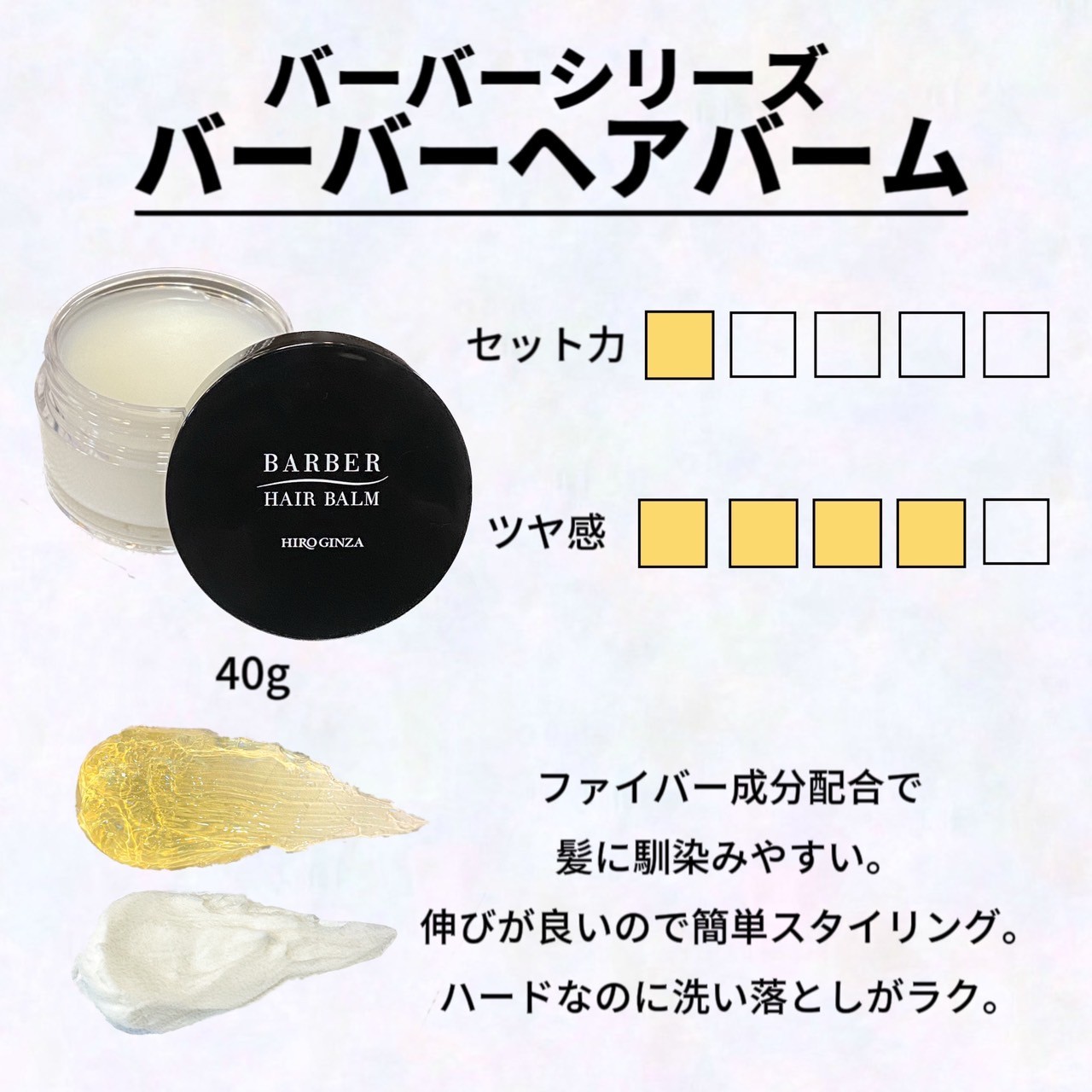 �ڥС��С� �إ��С��� �� ������ ��å��� ��� ��ȱ�� �ϡ��� ������С��� �إ� �С��� �ĥ� ����ή���䤹�� �ϡ��ɥإ� ���Ƽ������� �إ���å��� �إ����С��� �С����å��� ȱ���å� �إ�����å��� ��󥺥إ���å��� ������ ��������� �� �����ȱ��