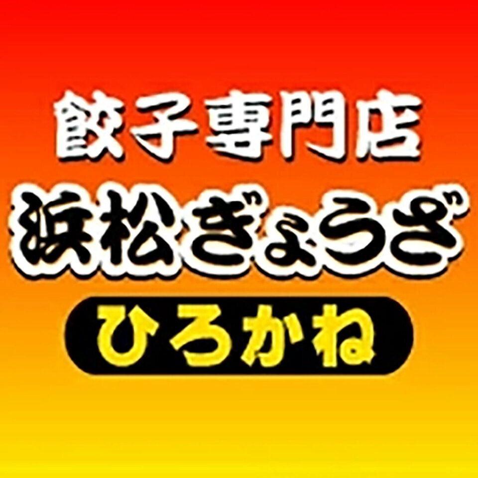 Shop icon