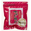 渋川せんべい おやじ揚げ 60g 青森 煎餅 せんべい 引越し 挨拶 お中元 お歳暮 ギフト お供え 御返し 香典返し お菓子 お土産
