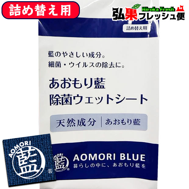 ڵͤؤѡۤ åȥ 80硡  AOMORI BLUE ۹ ȶƱȹ ŷʬ...