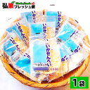 【アリモト】　有機玄米セラピーうす塩味　30g×10個セット【沖縄・別送料】【05P03Dec16】