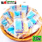 オーケー製菓の『いかせんべい』１０袋