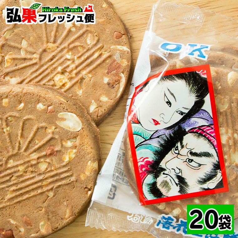 オーケー製菓の『大丸落花生せんべい』20袋(2枚入り×6)