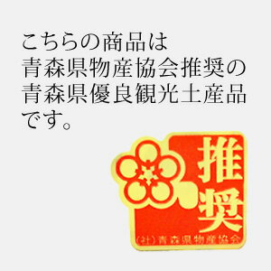 【送料無料】スチューベンジュース 1000ml 15本入【青森県産 スチューベン ジュース】【ぶどう ジュース】【100％ ストレート　果汁】【スチューベン100】【ジュース ギフト】【お中元 ジュース】【お歳暮 ジュース】【青森土産 ジュース】【弘果 ジュース】