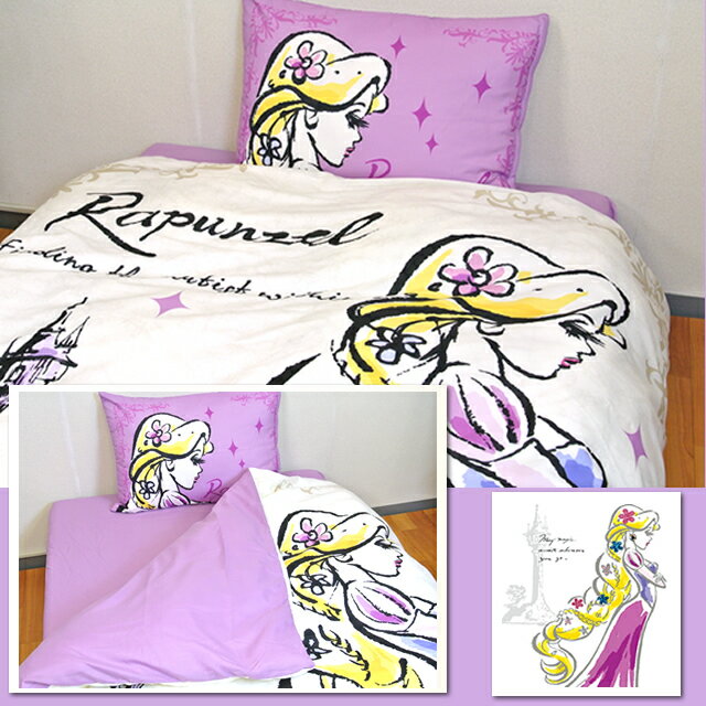 ��ץ�ĥ��볨�����С����3�����åȡ�Disneyzone��