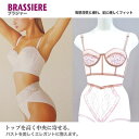 送料無料！！【補正下着】ブラジャー3/4カップ ピンク　　　A65