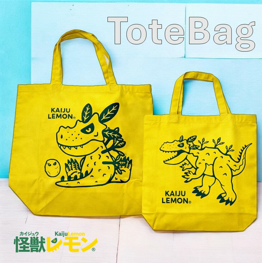 楽天市場】モンスト（バッグ・小物・ブランド雑貨）の通販