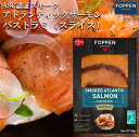 フォッペン　パストラミ スライス 70g