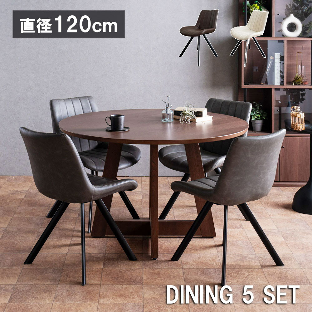 �ں���3000�ߥ��ե����ݥ�12/26�ޤǡۥ����˥󥰥ơ��֥륻�å� 4�ͳݤ� �� ���� ̵���� ���� ���쥿������ �ӡ��� �߷� �������� ��°�� �����˥�...