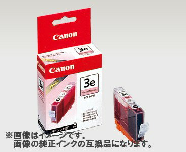 Canon インクカートリッジ BCI-6/3ePM 互換インク フォトマゼンタ 