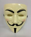 V for Vendetta/Vフォー ヴェンデッタ ガイ フォークス仮面 アノニマスマスク 肌色 面白 定形外郵便 送料無料 代引不可