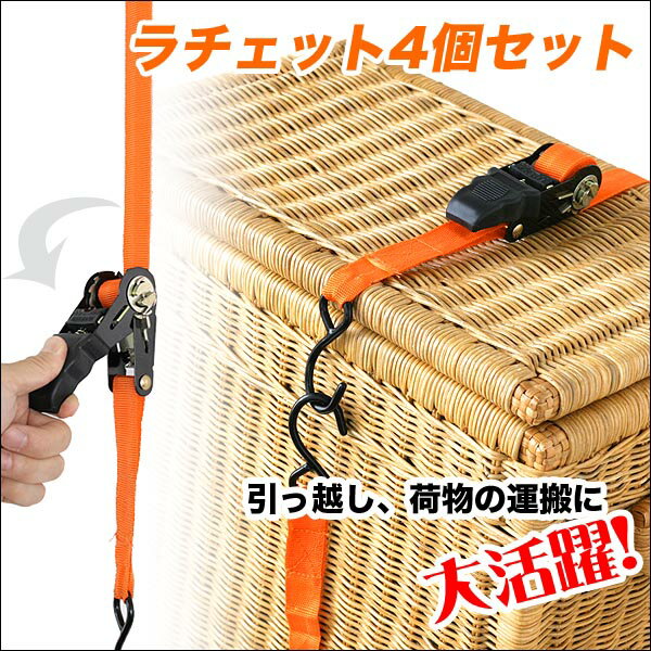 ��������� �������ɻߤ�! �Х�����͢��/���ñۤ�/�쥸�㡼�������! ��å��󥰥٥��/������å�4�ĥ��å�[����¾CA][����][����̵��(�����ϰ�����)]