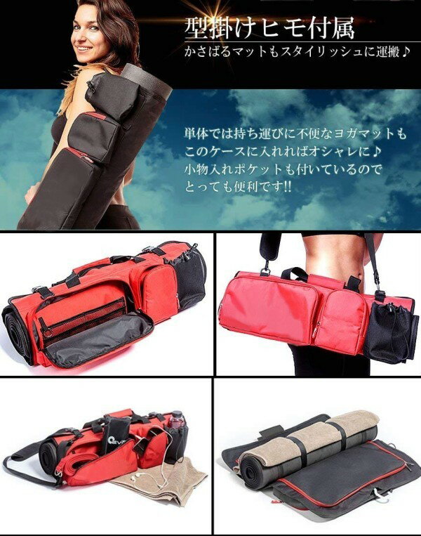 �襬�ޥåȥ����� �Хå� �ԥ�åɡ� ��Ǽ ���������Хå�[����̵��(�����ϰ�����)]