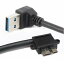 USB3.0(A)オス 下向き - USB3.0 microB オス 変換ケーブル 《27cm》 データ&充電ケーブル VAPS-USBD[その他PC][定形外郵便、送料無料、代引不可]