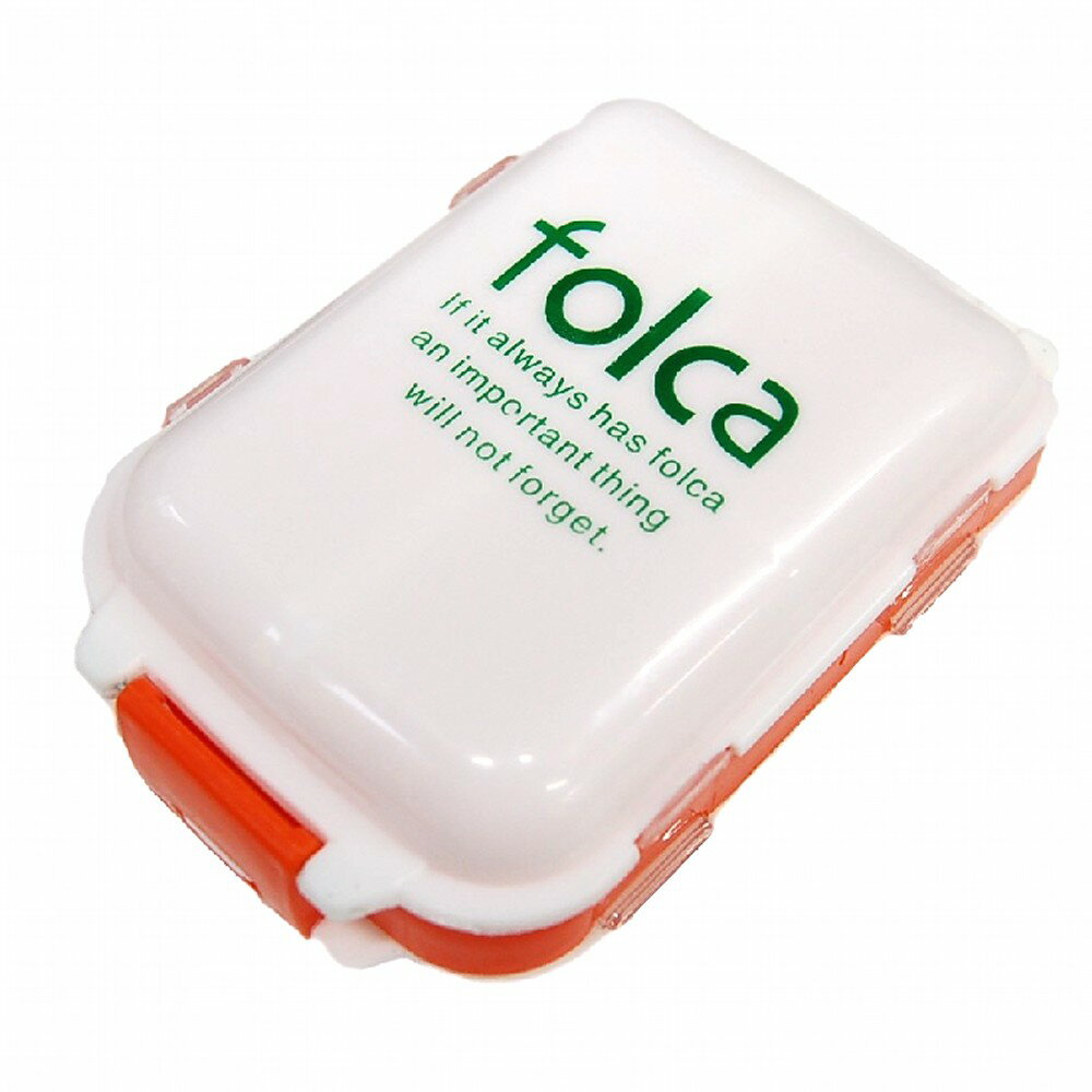 3段分割 ピルケース 《ホワイトオレンジ》 薬入れ 携帯ケース 収納ケース[定形外郵便、送料無料、代引不可]