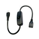 microUSB延長ケーブル オンオフスイッチ付き Raspberry Pi Micro USB オス - microUSB メス ON OFF[定形外郵便、送...