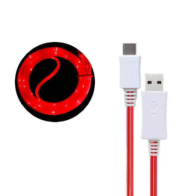 光る Micro USBケーブル 《レッド》 発光 USB Aオス-MicroUSBオス[定形外郵便、送料無料、代引不可]