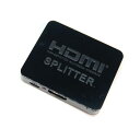 HDMIスプリッター 1入力2出力 分配器 2画面表示[定形外郵便、送料無料、代引不可]