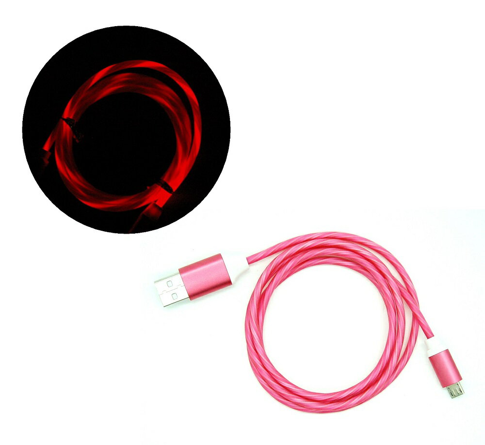 Rakuten - 発光 microUSBケーブル 《レッド》 LED 光る USBオス-USBオス[定形外郵便、送料無料、代引不可]