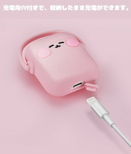 AirPods 収納 保護ケース 猫 《ピンク》 第1世代 第2世代 イヤホン 収納ケース 保護カバー[定形外郵便、送料無料、代引不可]